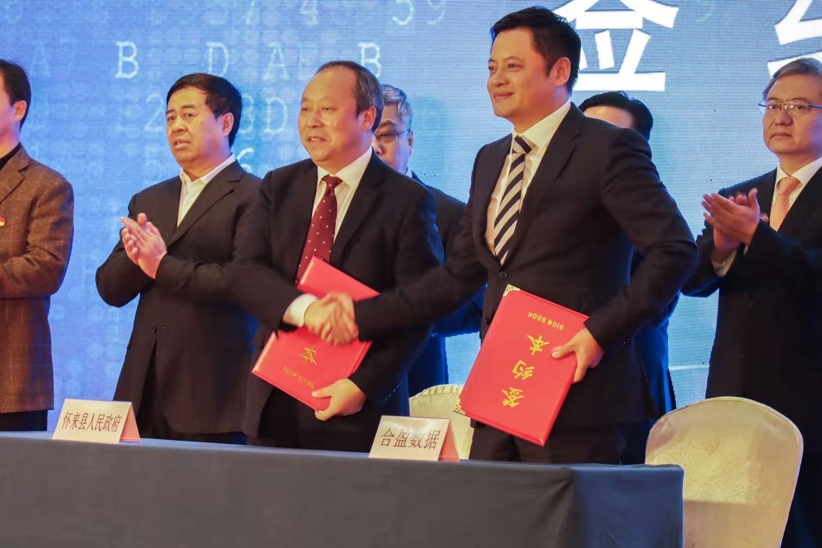 1604907321366501.jpg 微信圖片_20201109143905.jpg